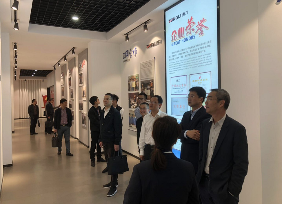 瑞安市委常委、纪委书记陈朴顺莅临银河集团(galaxy)调研