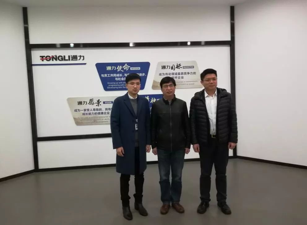 瑞安市副市长携浙大教授一行莅临银河集团(galaxy)考察调研