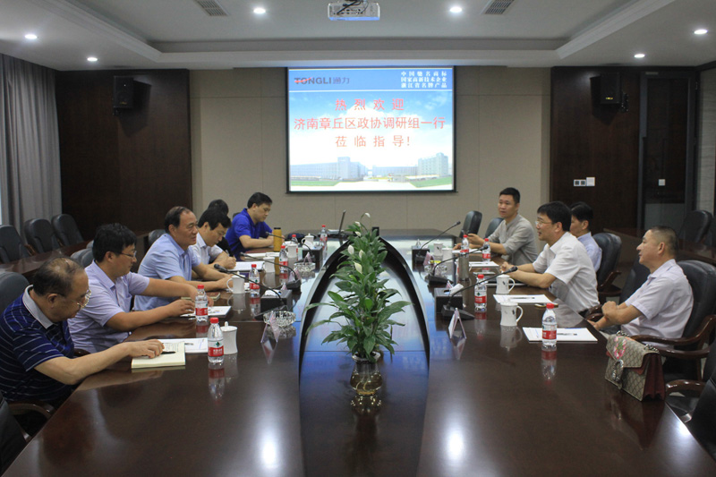 山东省济南市章丘区领导调研银河集团(galaxy)