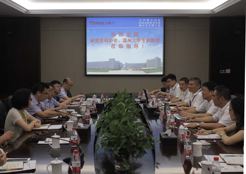 温州大学与银河集团(galaxy)公司举行“校企合作”签约仪式