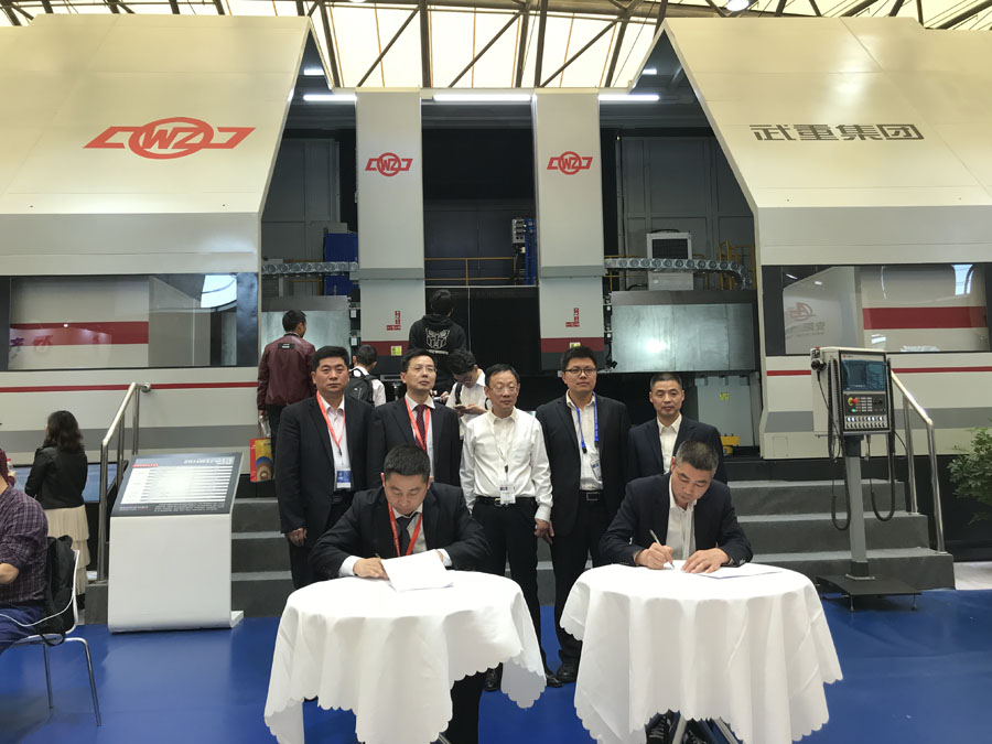 浙江银河集团(galaxy)与武汉重工签约数控立车项目