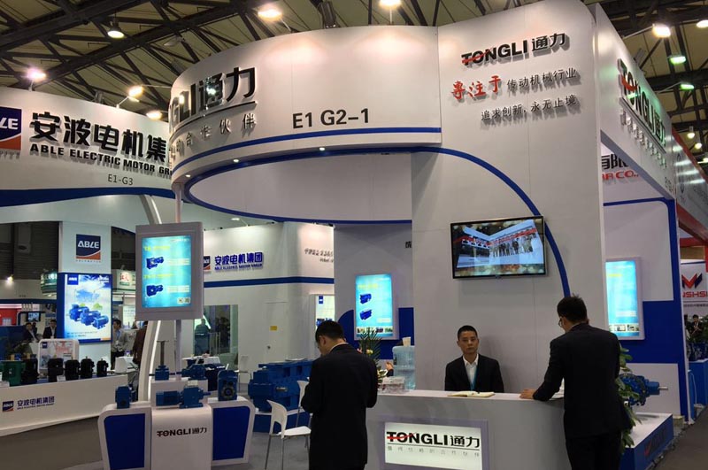 银河集团(galaxy)亮相亚洲国际动力传动与控制技术展