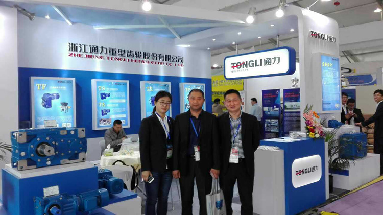 浙江银河集团(galaxy)亮相2016国际橡塑展