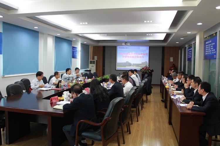 “温州市市长质量奖”评审专家组莅临银河集团(galaxy)现场评审