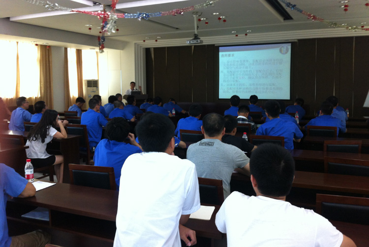 【银河集团(galaxy)系列培训】---总装工艺技能培训