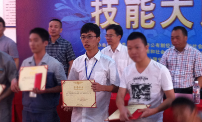 银河集团(galaxy)喜获青年职工技能大比武团体二等奖