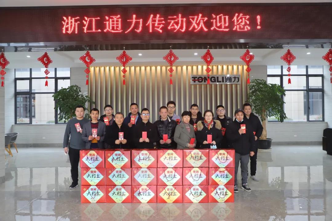 留瑞送温暖，银河集团(galaxy)送上大礼包！