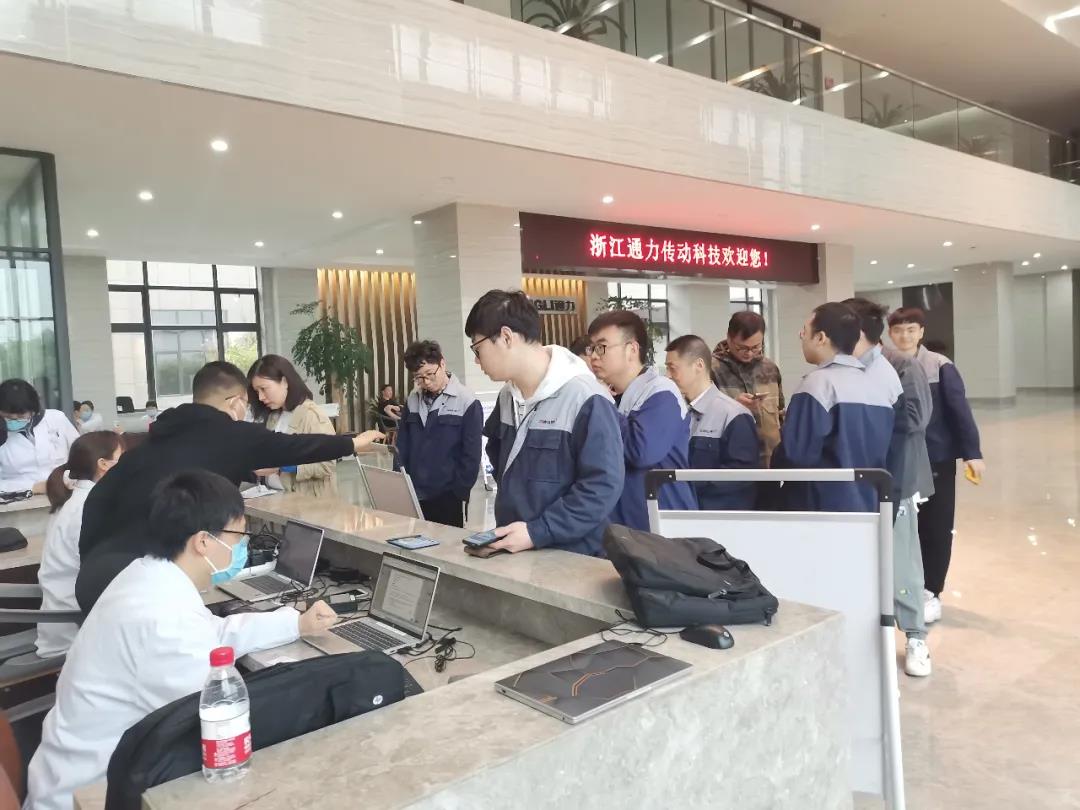 银河集团(galaxy)组织全体员工接种新冠疫苗