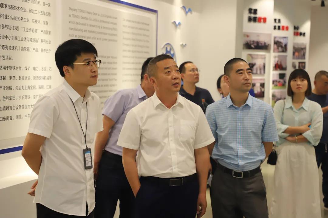 泰顺县工商联考察组一行来访银河集团(galaxy)