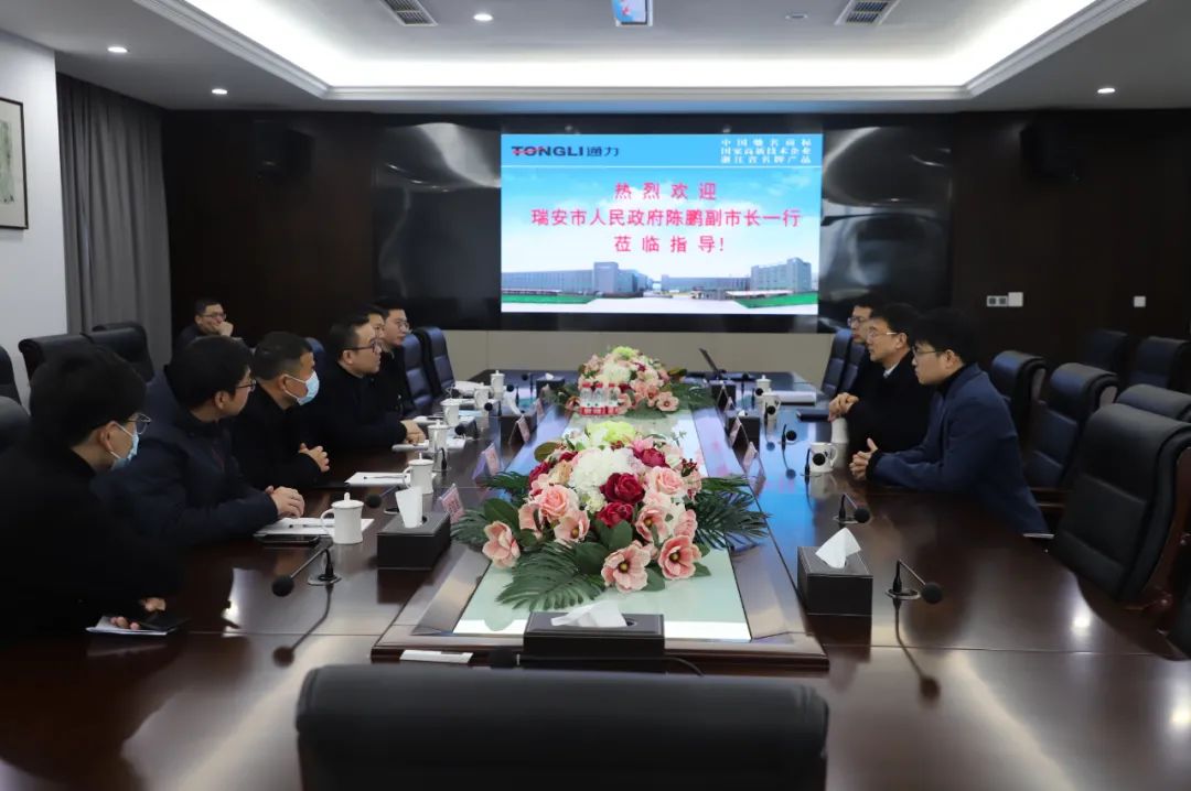 瑞安市陈鹏副市长莅临银河集团(galaxy)开展2022年“助企助项目开门红”活动