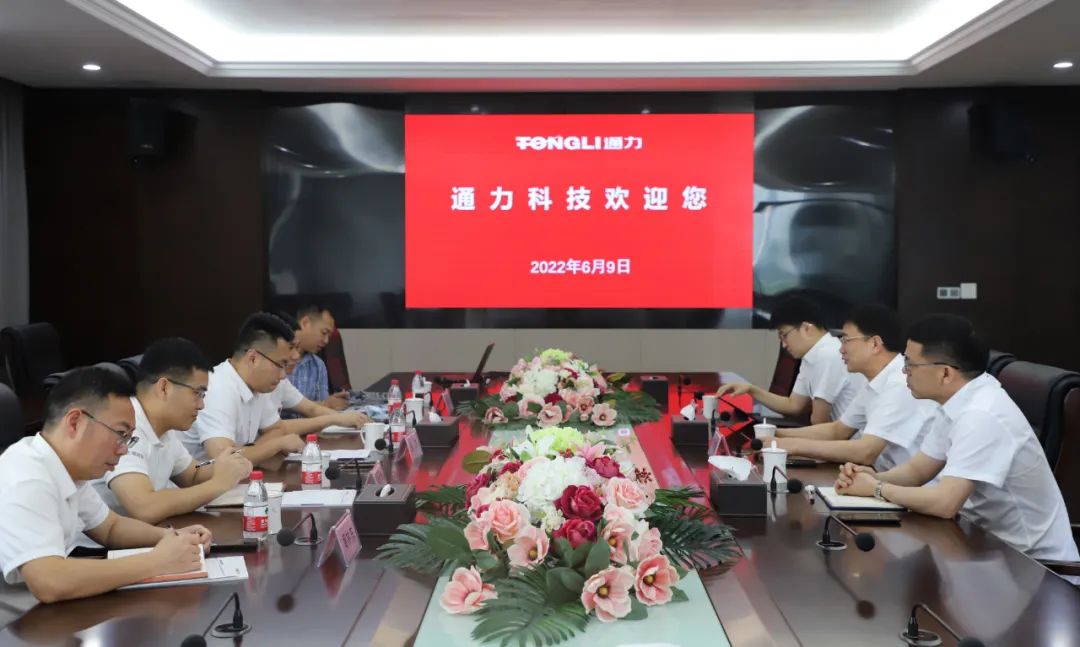 瑞安市副市长朱勋一行莅临银河集团(galaxy)科技调研