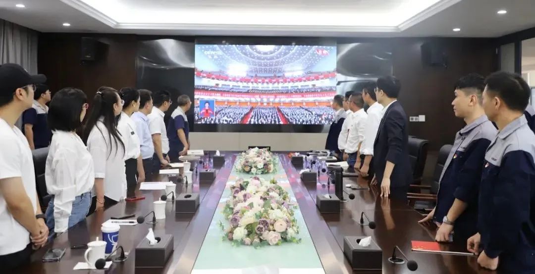 喜迎二十大 | 银河集团(galaxy)科技党支部组织观看二十大开幕会直播