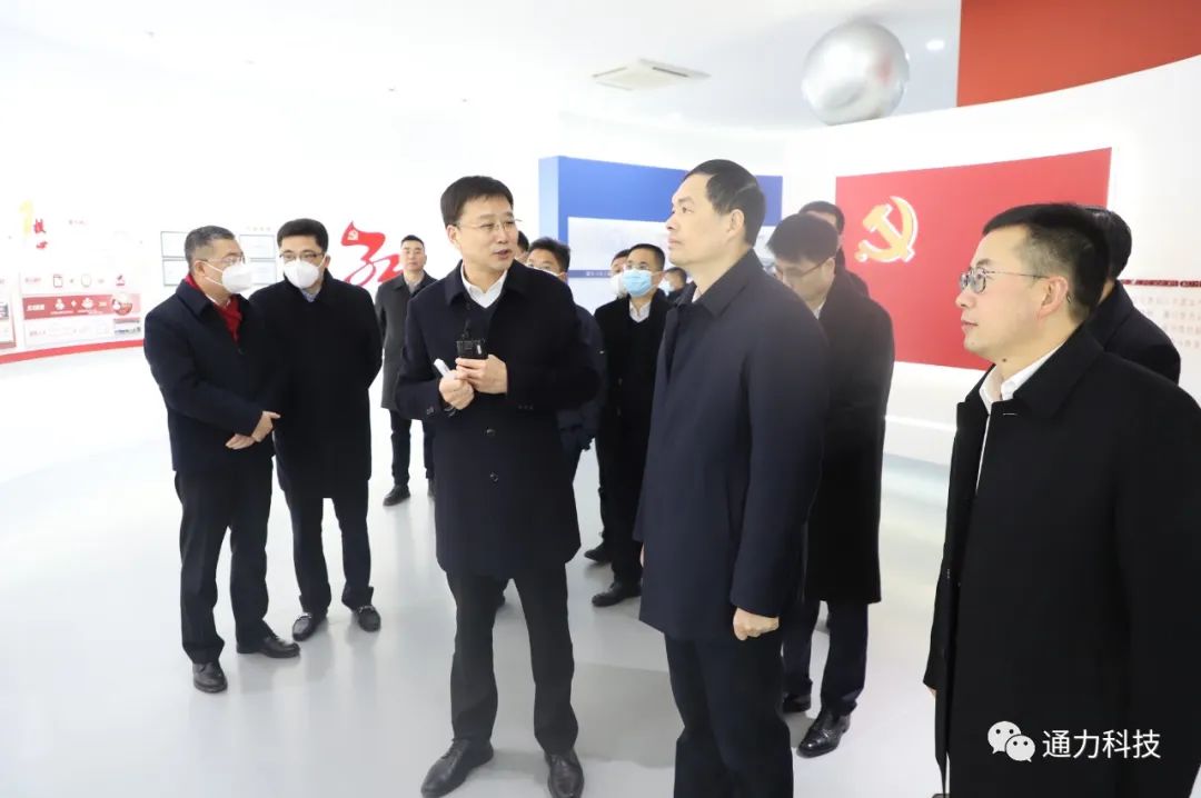 领导关怀 | 省委常委、温州市委书记刘小涛亲临银河集团(galaxy)科技开展新春慰问