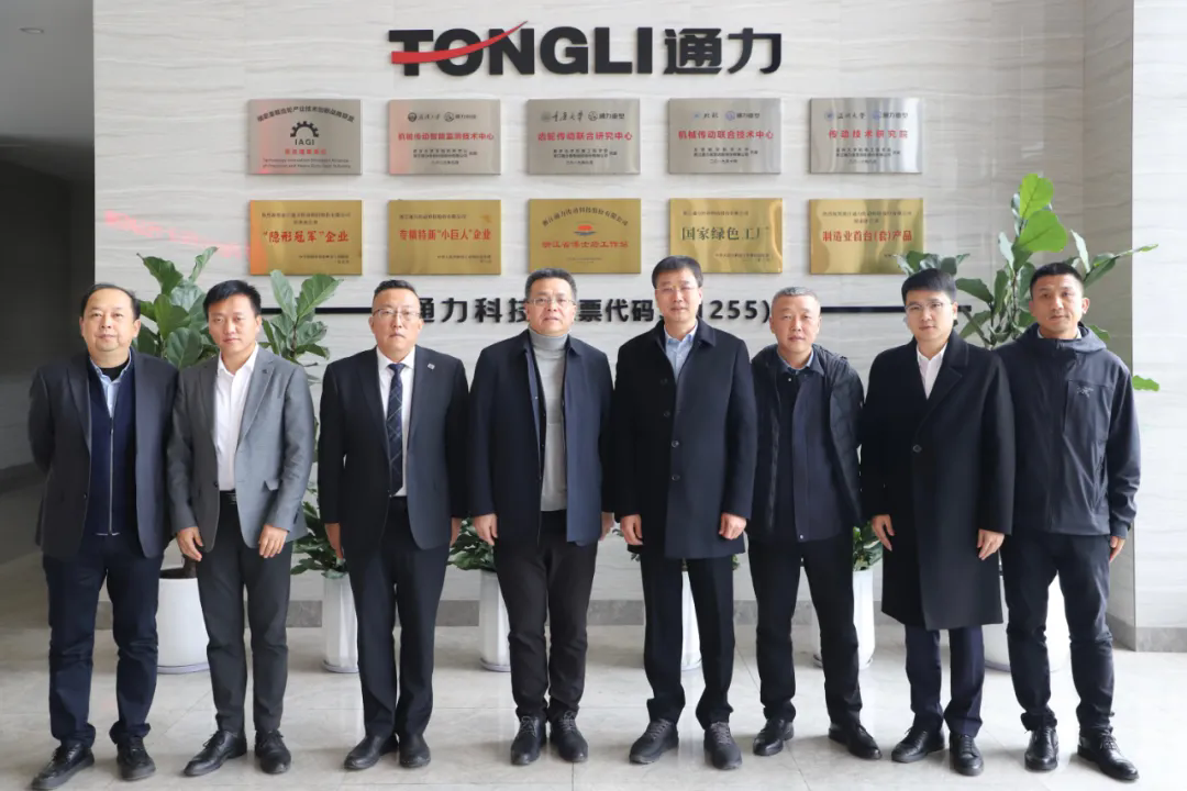 国机重装党委副书记、总经理王晖球一行考察银河集团(galaxy)科技