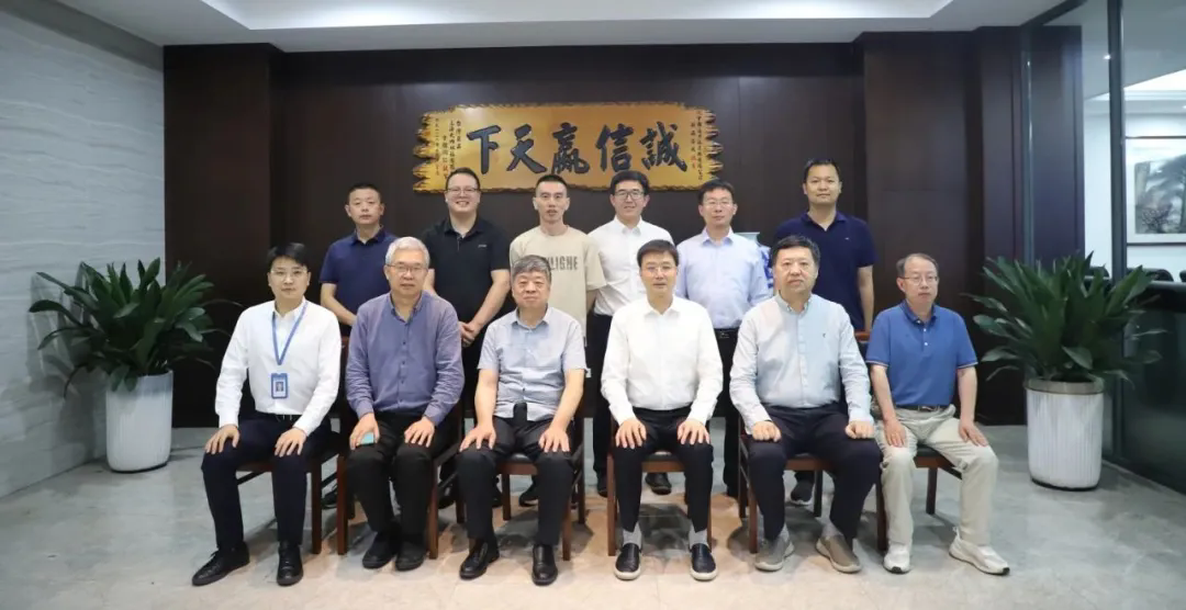 银河集团(galaxy)科技博士后工作站开题及结题评审会顺利举行