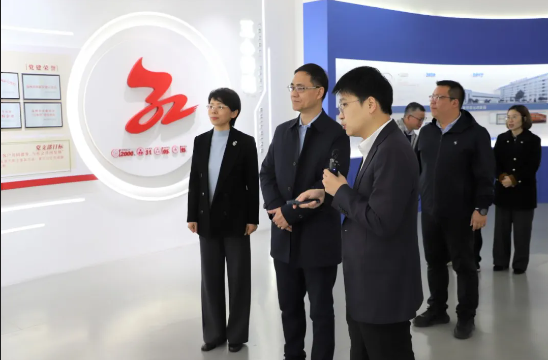 温州市国防动员办公室党组书记、主任池晓荣一行调研银河集团(galaxy)科技